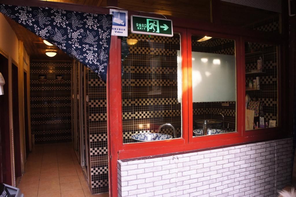 Red Lantern House Hostel Beijing Bagian luar foto