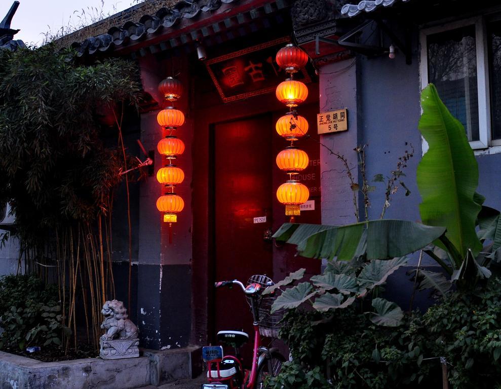 Red Lantern House Hostel Beijing Bagian luar foto
