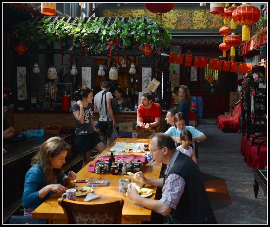 Red Lantern House Hostel Beijing Bagian luar foto