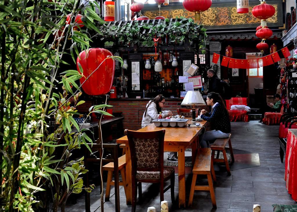 Red Lantern House Hostel Beijing Bagian luar foto
