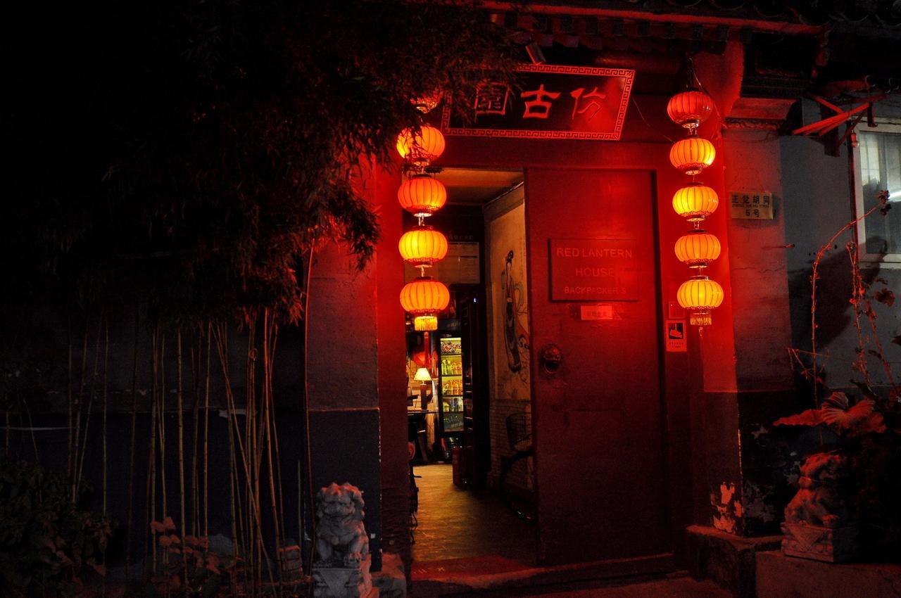 Red Lantern House Hostel Beijing Bagian luar foto